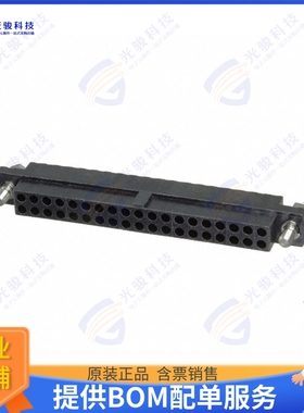 M80-4133898 连接器CONN RCPT HSG 38POS 2.00MM