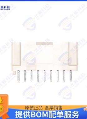 SJW20-18WSAB 连接器2 MM W TO B CONNECTOR 18P HEADER