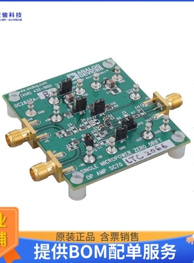 DC2837A-B【LOW SUPPLY VOLTAGE LTC2066 ZERO】运算放大器评估板