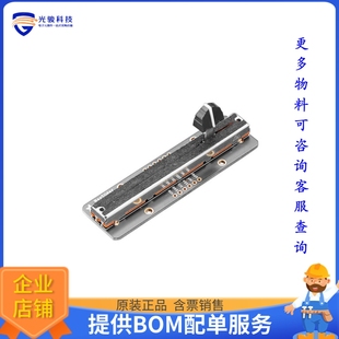 NEOSLIDER I2C SLIDE 子卡 5295 扩展板 STEMMA