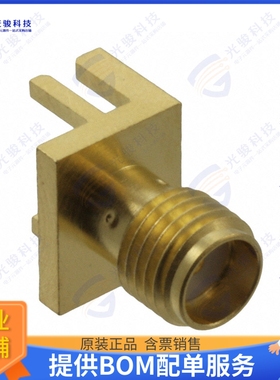 132255-12 连接器CONN SMA RCPT STR 50OHM EDGE MNT