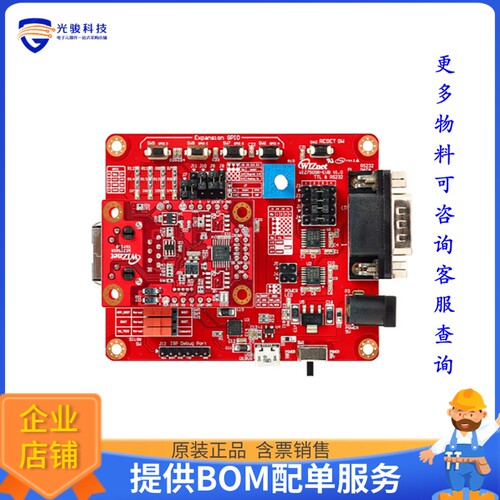 WIZ750SR-EVB[EVAL BOARD FOR WIZ750SR]评估板