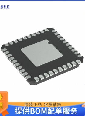 LM5140QRWGTQ1电源芯片《IC REG CTRLR BUCK 40VQFN》