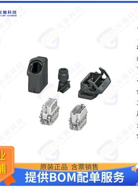 1424453连接器 HC-EVO-A10PT-BWS-HH-M20-PLRBK