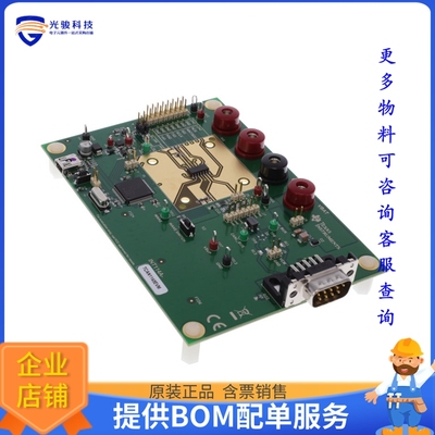 TCAN1145EVM【EVAL BOARD FOR TCAN1145-Q1】评估和演示板套件