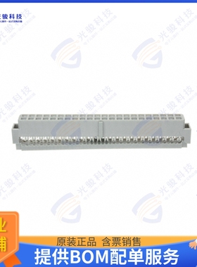 152244-0110-GB 连接器CONN RCPT 44POS IDC 28AWG GOLD