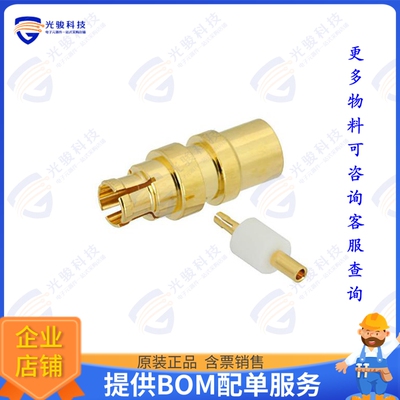 PE44492 连接器Mini SMP Female Connector Solder