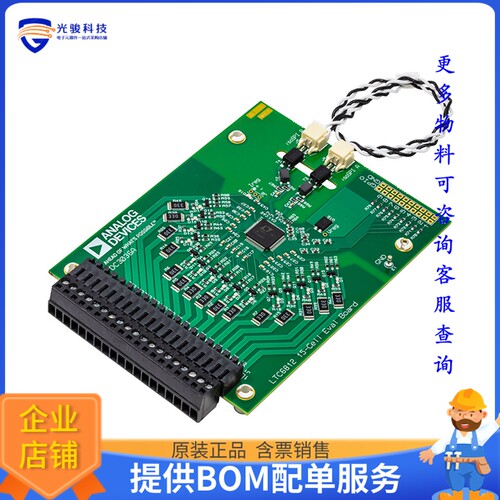 DC3036A[EVAL BOARD FOR LTC6812-1]评估板
