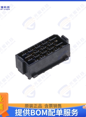 NVAF-DP-04-1-07.0-S-2-K-TR 连接器CONN HD ARRAY SKT 16PAIR SM