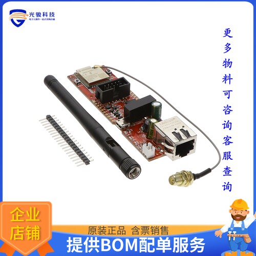 ESP32-POE-ISO-EA-IND[ESP32-POE IOT EVAL BOARD]评估板