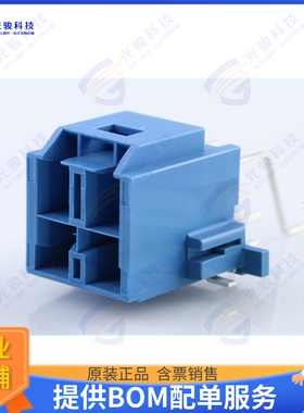 2035552024 连接器CP65 WTB HDR RA SMT 4 BLUE 4CKT