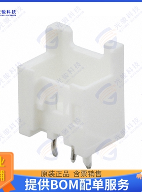 533750310 连接器CONN HEADER VERT 3POS 2.5MM