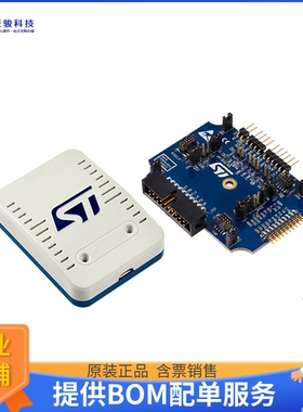 STLINK-V3SET【ST-LINK V3 PROG FOR STM8 STM32】编程器、仿真
