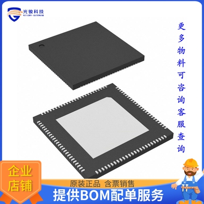 USB7050T/KDX《接口芯片4 PORT USB3.1 GEN1 - PD UPSTREAM》