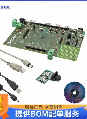 EV-ADUCM320QSPZ【QUICKSTART PLUS ADUCM320 EVAL BD】嵌入式MCU