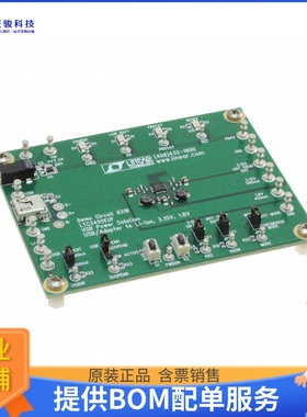 DC631B【BOARD EVAL FOR LTC3455EUF】评估和演示板套件