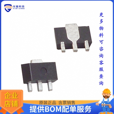 UA78L08ACPK电源芯片《IC REG LINEAR 8V 100MA SOT89-3》
