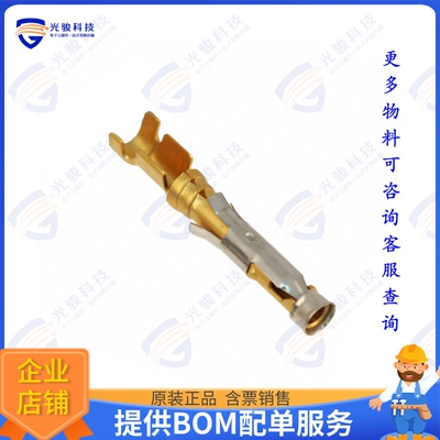 1-163083-1连接器 CONN SOCKET 16-18AWG GOLD CRIMP
