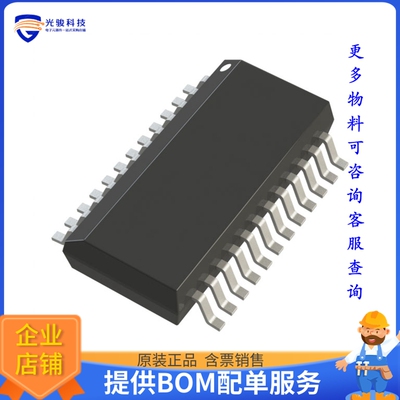 LTC4007EGN#PBF电源芯片《IC BATT CHG LI-ION 3-4CEL 24SSOP》