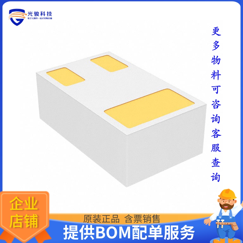 CSD17381F4T【MOSFET N-CH 30V 3.1A 3PICOSTAR】晶体管