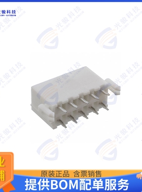 39299109 连接器CONN HEADER VERT 10POS 4.2MM