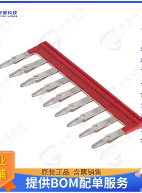 2709790000连接器 HDC MXCC9 4X