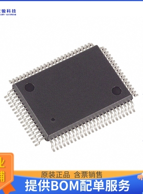 DS5001FP-16N+微控器《IC MCU 8BIT EXTRNL NVSRAM 80QFP》