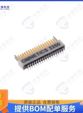 A79027-001 连接器NANO 36 SKT FEMALE SMT W/ 4 GUID