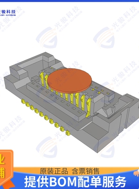SLH-010-1.50-G-D-A-K 连接器0.50 MM MICRO BLADE & BEAM ULTRA