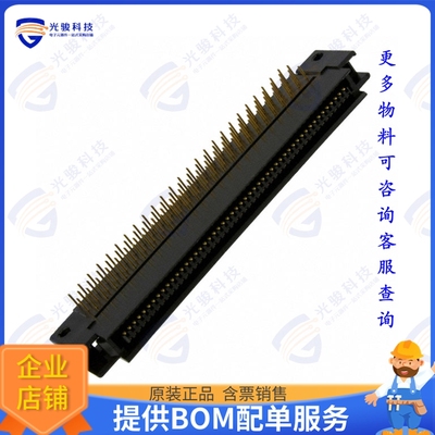 P50E-100P1-SR1-EA 连接器CONN HEADER R/A 100P 1.27MM