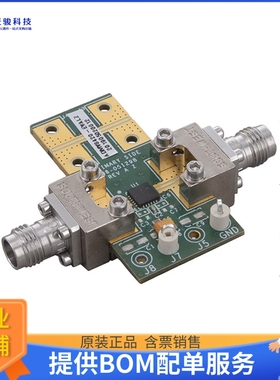 ADMV8420-EVALZ【10 TO 20 GHZ TUNABLE BPF】射频评估板开发套件