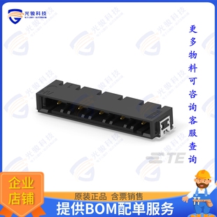 524232-E 连接器VOLTRON 5 POS 90 HDR SMD BK T+R