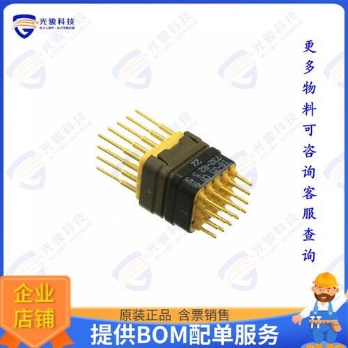 732-8255-22 连接器CONN HEADER VERT 20POS