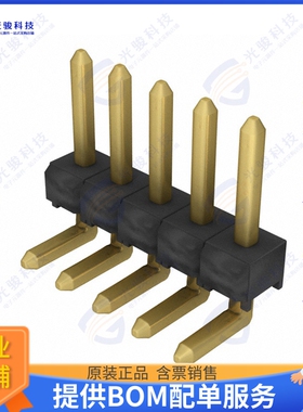 TSW-105-25-G-S-RA 连接器CONN HEADER R/A 5POS 2.54MM