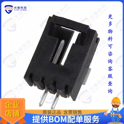 5-147324-1 连接器CONN HEADER SMD R/A 2POS 2.54MM