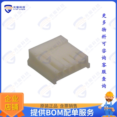 171822-5 连接器CONN RCPT HSG 5POS 2.50MM