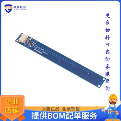 AST1003【CAPACITIVE TOUCH SLIDER WIRELING】扩展板、子卡