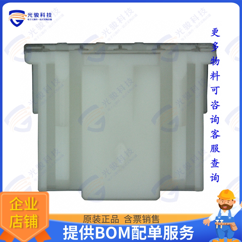 XAP-04V-1 连接器CONN RCPT HSG 4POS 2.50MM