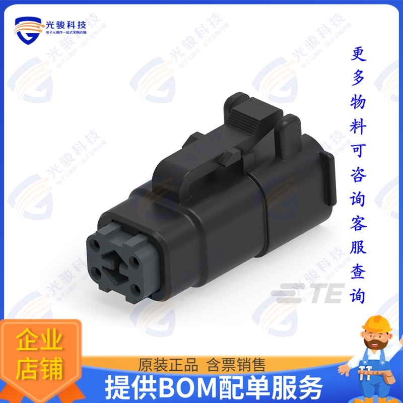 DTMH06-4SB 连接器PLG, 4P, BLK, N, HI TEMP, B