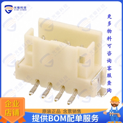 292175-4 连接器CONN HEADER SMD 4POS 2MM