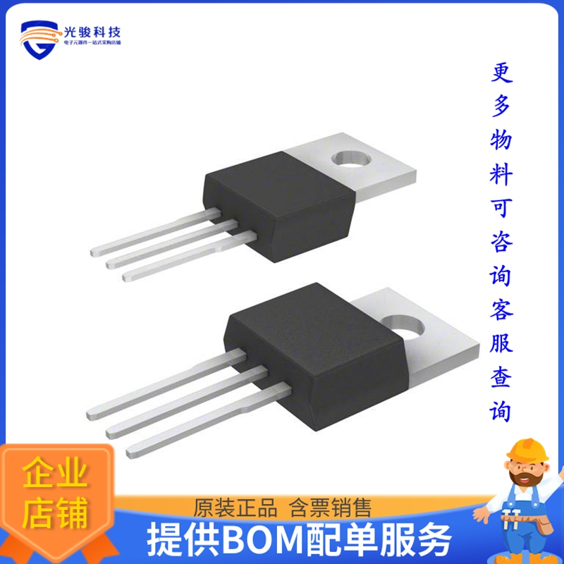 IPP200N25N3GXKSA1【MOSFET N-CH 250V 64A TO220-3】晶体管