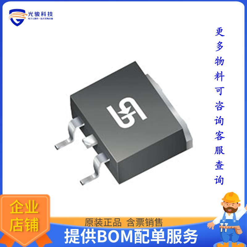 SFAS808G晶体管DIODE STANDARD 600V 8A TO263AB