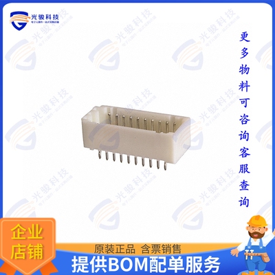 2-292252-0 连接器CONN HEADER VERT 20POS 2MM