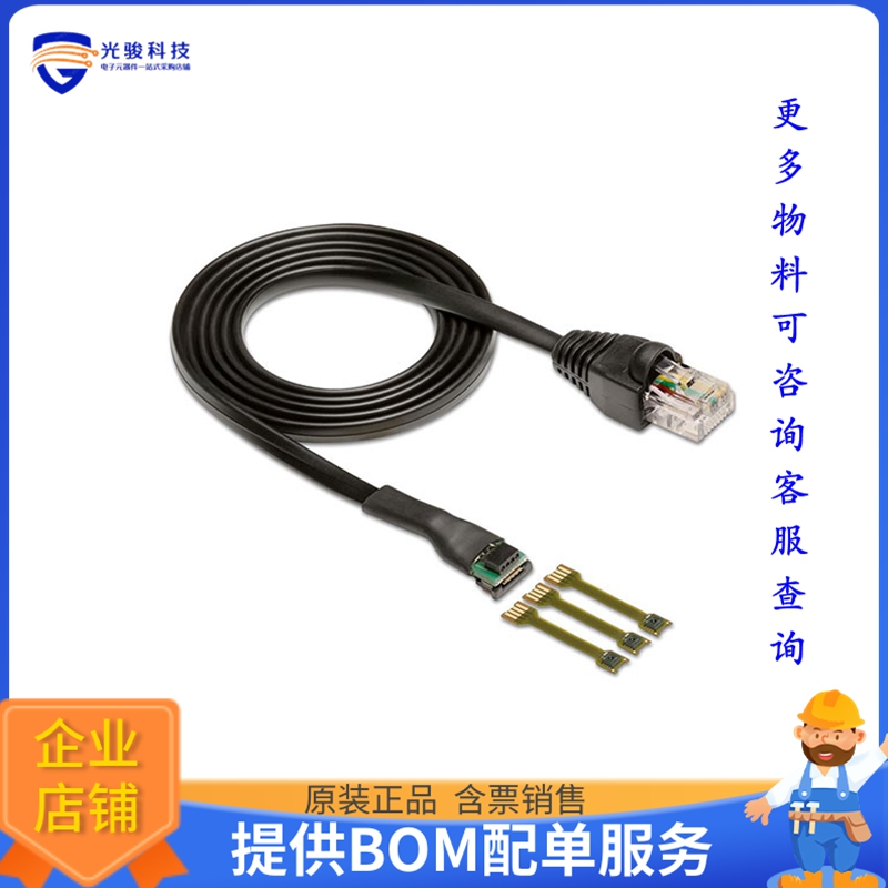 SEK-SHT41A-AD1B-SENSORS【SHT41A SENSORS FLEX STRIP EVAL】传