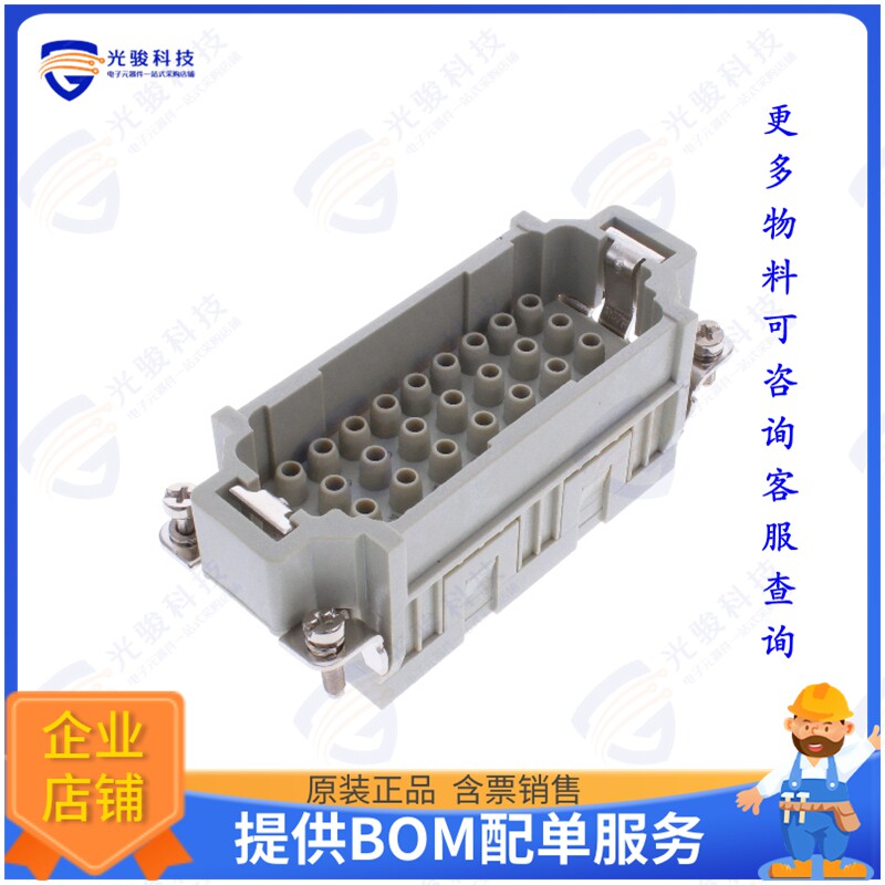 HEE-032-M 33-64连接器 INS ML 32P+1GND HEE-032-M 33-64