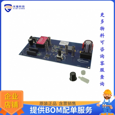 EVALHBBC1EDN8550BTOBO1【EVAL 1ED8550 EICEDRIVER】评估和演示