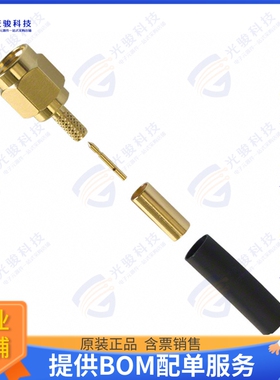 132114 连接器CONN SMA PLUG STR 50 OHM SOLDER