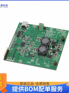 ADM00799【MCP19215 DUAL BOOST / SEPIC EVAL】DC/DC、AC/DC、SM