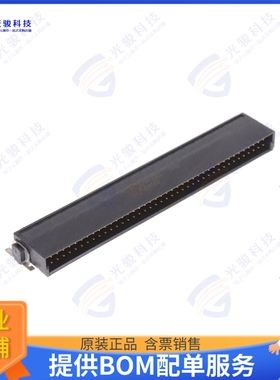 1714923 连接器CONN HEADER 1.27MM 80POS SMD RA