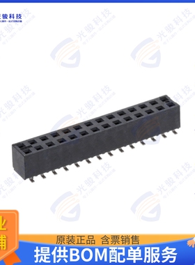 787882814 连接器2MM DR MGRID VREC SMT TUBEPEG PH